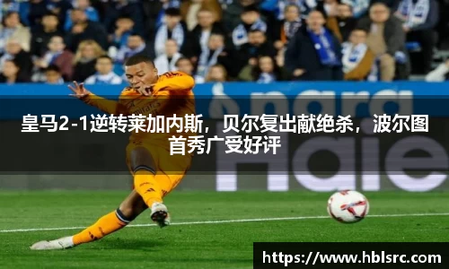 必一体育
