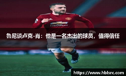 必一运动官网