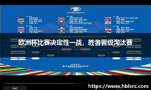 BSports网页版