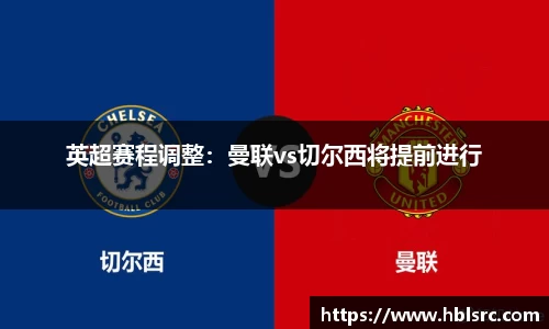 BSports网页版