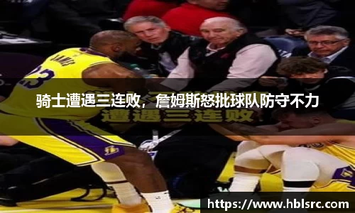 BSports网页版