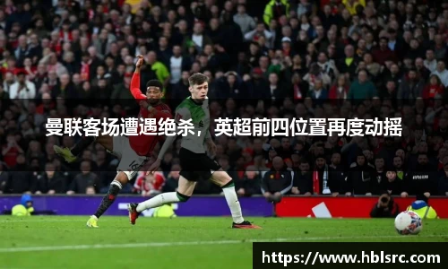 BSports网页版