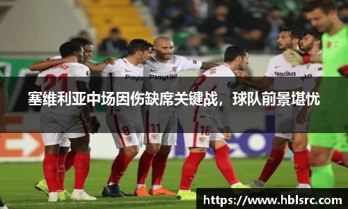 必一运动官网