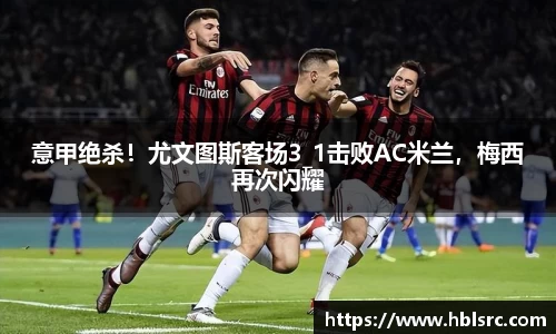 BSports网页版