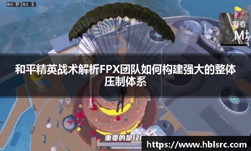 BSports网页版