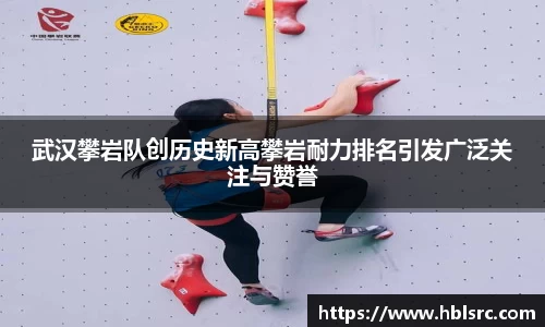 必一