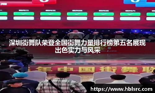 必一