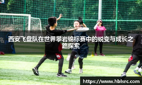 必一体育