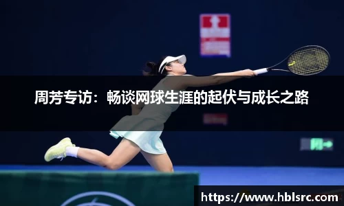 必一体育