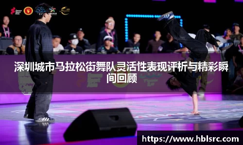 必一体育