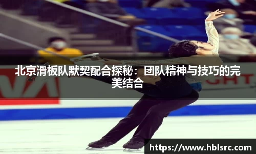 必一体育