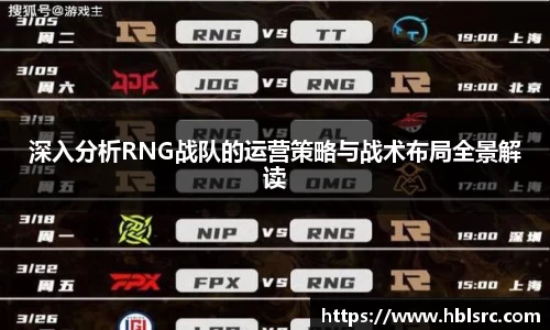 必一体育