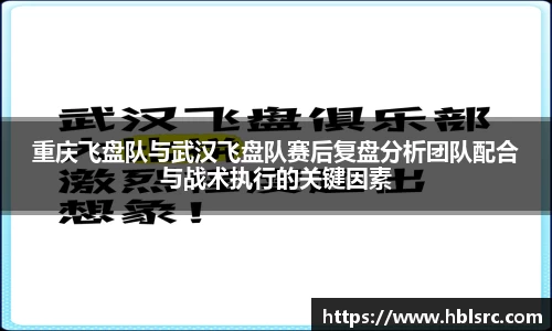 BSports网页版