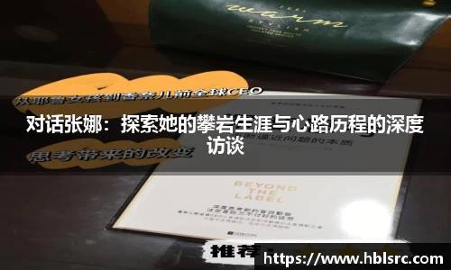 必一体育