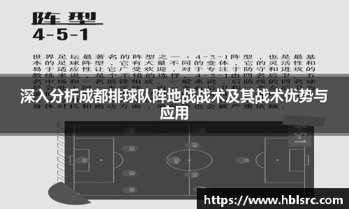 必一