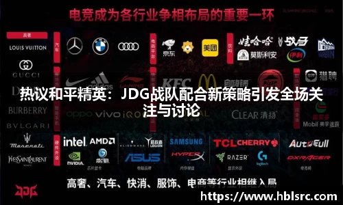 必一体育