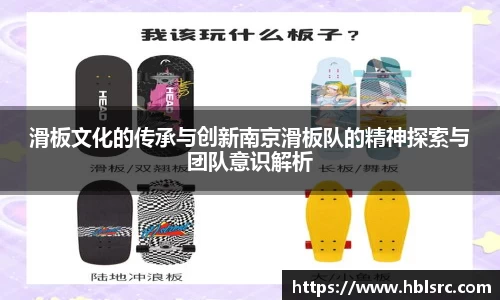 必一体育