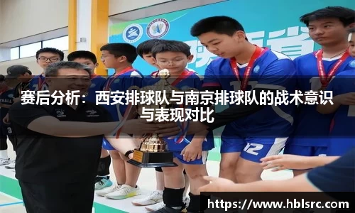 必一体育