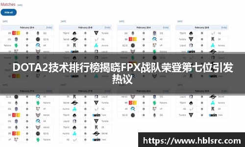 BSports网页版