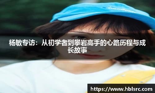 必一运动官网