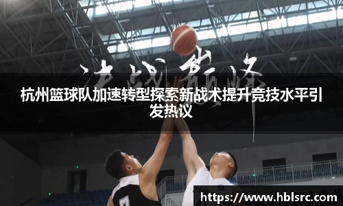 必一运动官网
