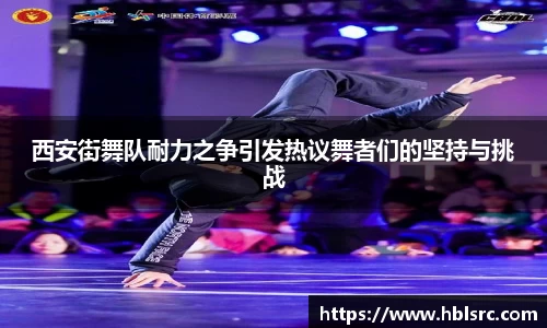 必一运动官网