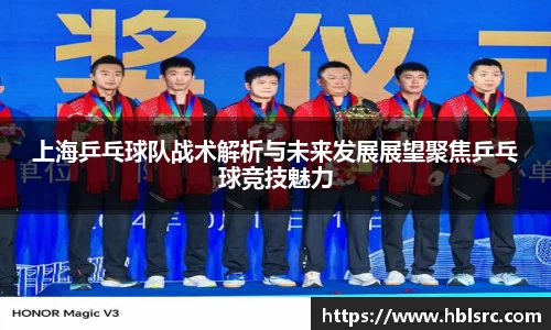 必一运动官网