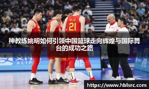 必一