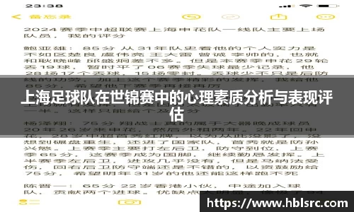 必一体育