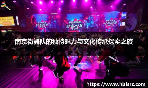 必一