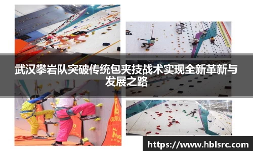 必一