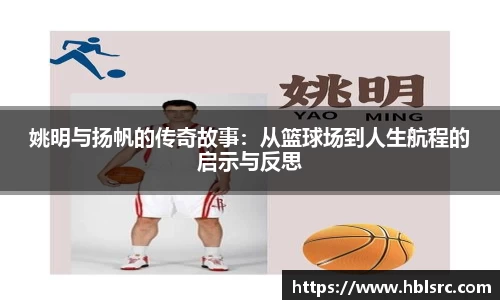 必一