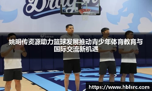 BSports