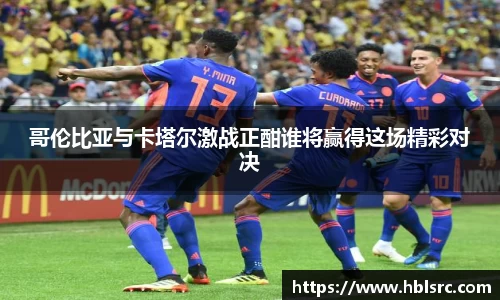 BSports网页版