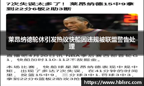 OB网站