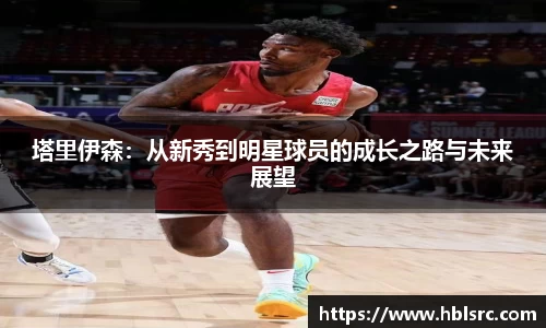 OB网站